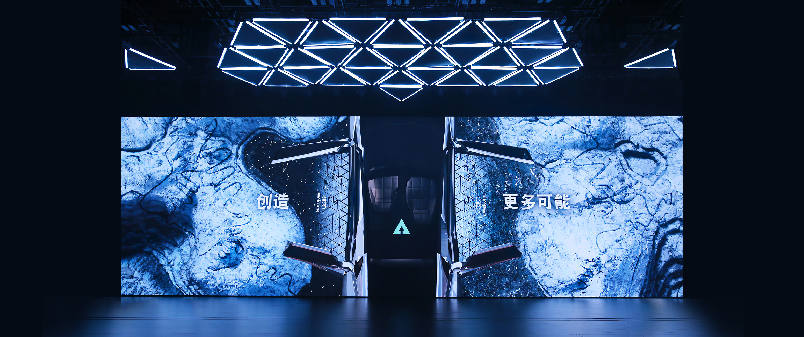 Audi Brand Summit 3