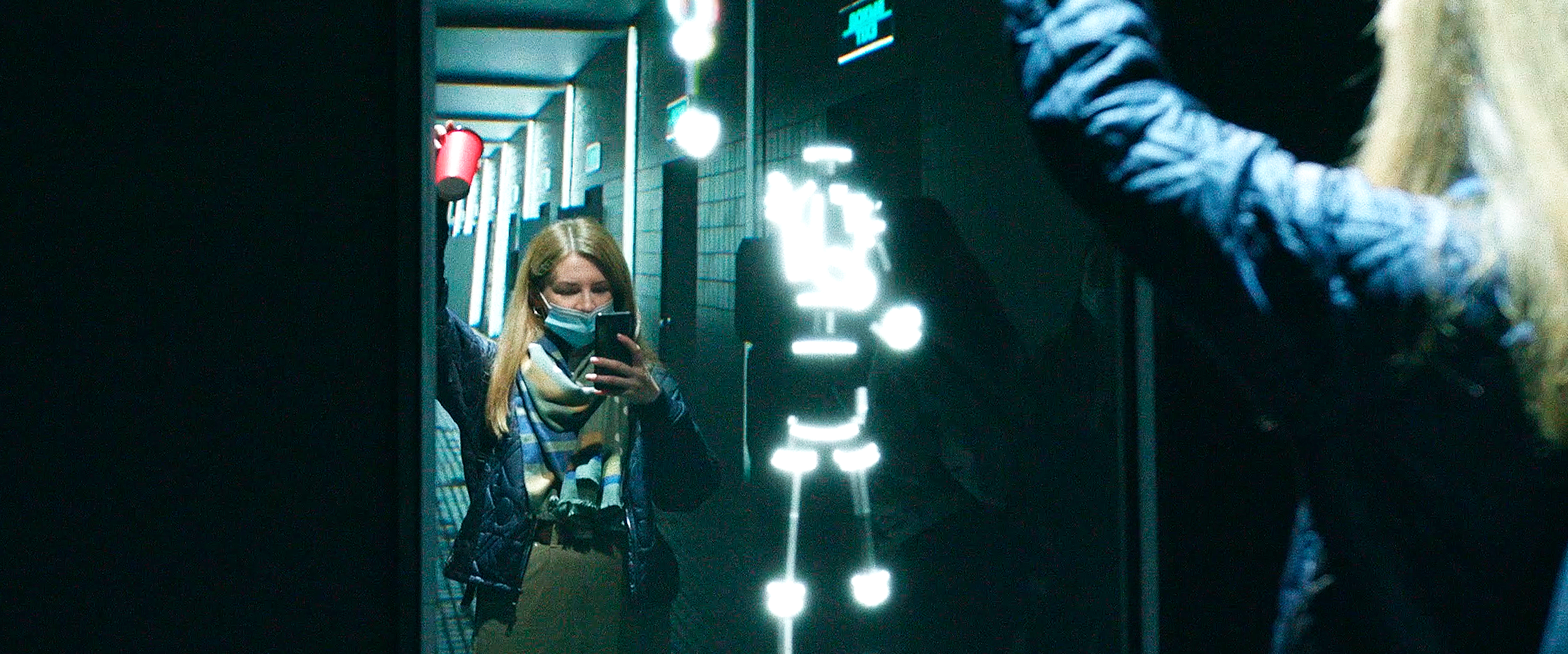 Mirrors 2